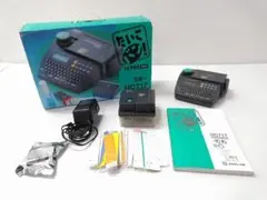 2026年最新】hc717の人気アイテム - メルカリ