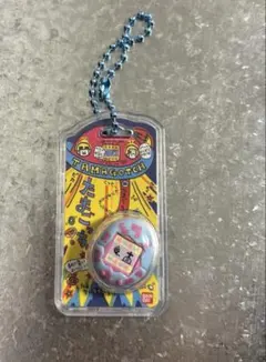 おかしなたまごボーロっち 初代たまごっち 水色 キーホルダー