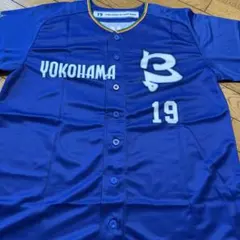 横浜ベイスターズ ユニフォーム 濱口 26 - メルカリ