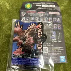 一番くじ ウルトラマンシリーズ 怪獣超大全 vol.2　E賞 ②マガオロチ