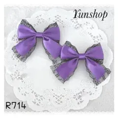 リボン ヘアクリップ 紫 パープル 量産型 地雷 ゴスロリ ロリータ 黒 姫系