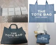 本日限定価格　MARC JACOBS　SM TRAVELER TOTE
