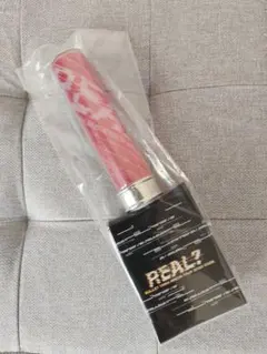 超特急　ユーキ　ペンライト　REAL？ 未使用