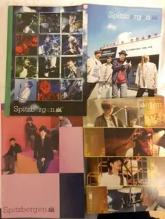 2026年最新】会報 スピッツの人気アイテム - メルカリ