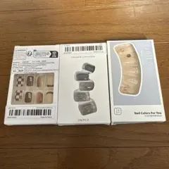 ネイルチップ 3箱おまとめ