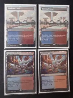 Spirebluff Canal 4枚セット MTGのサムネイル