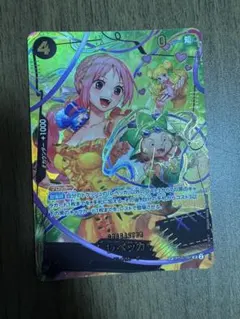 2026年最新】レベッカ spの人気アイテム - メルカリ