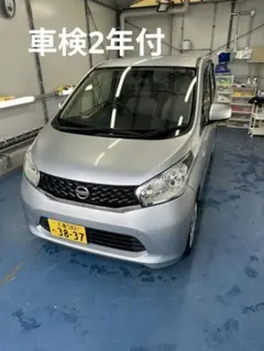 日産 デイズ低走行□46100km□車検令和10年5月 - メルカリ