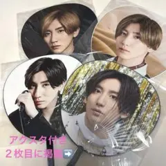 大量♡】 SixTONES 京本大我 歴代 うちわ 10点 まとめ売り 個人 - メルカリ