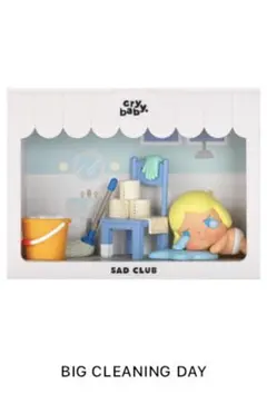 popmart crybaby sad club