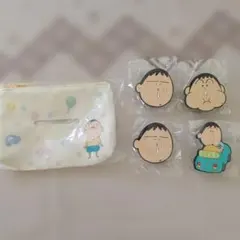 ボーちゃん　あそーとコレクション