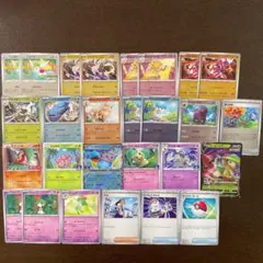ポケカ　プロモ　ジムプロモ　まとめ売り