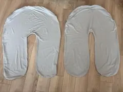 【未使用に近い】U字型クッション ビーズクッション　ビーンズマックス　カバー