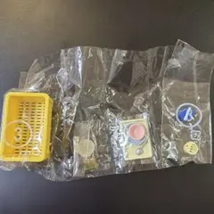 Item thumbnail for item 8b8cbf6a-5483-43eb-a920-4b0d8b07fc80