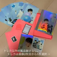 TREASURE アルバム THE FIRST STEP EFFECT