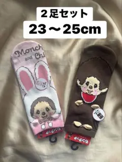 新品