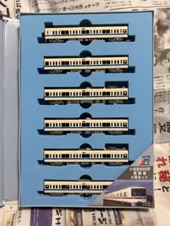マイクロエース A-3762 京王7000系 新塗装 増結2両セット - メルカリ