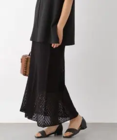 LEPSIM 透かし柄マーメイドスカート ロングスカートのサムネイル