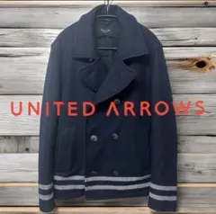 ユナイテッドアローズ ピーコート