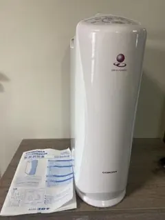 新品未使用】コロナ 衣類乾燥除湿機 MD-S636 梅雨対策 部屋干しに最適