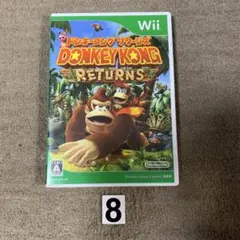 ドンキーコング リターンズ Wii