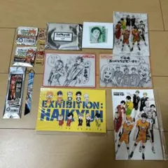 ハイキュー!! 展　9点セット　クリアカード　アクリルバッジ　アクスタ