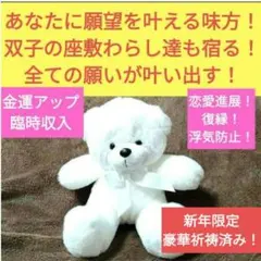 Item thumbnail for item 7a8a49cf-7031-4d31-9b53-9388879f0ec5