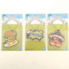 一番くじ　たまごっち　F賞　まとめ売り