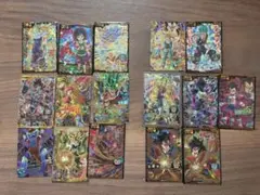 スーパードラゴンボールヒーローズ カード まとめ売り