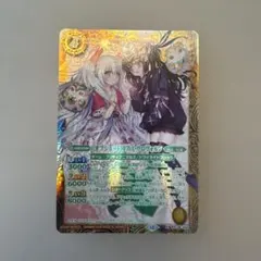 2026年最新】オフショット リアスウロヴォルンの人気アイテム - メルカリ