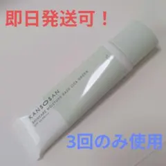 Item thumbnail for item 0a8778eb-a707-46ea-8efd-a313ddacc0e3