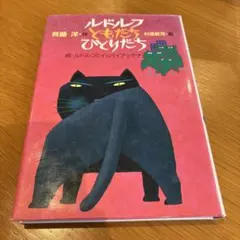 Item thumbnail for item 31772f47-3030-407c-a8b9-741158cf38a4