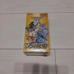か様専用】ブイユニ1 箱ありニンジャ3BOX箱無し - メルカリ