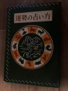 2026年最新】中村文聡の人気アイテム - メルカリ