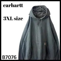 りゅりゅ。様 リクエスト 2点 まとめ商品