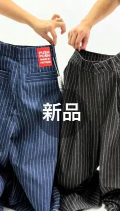 パンツ ワイドパンツ