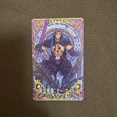 2025年最新】fgoアーケード クーフーリンの人気アイテム - メルカリ