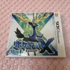 ニンテンドー3DS　ポケットモンスター　X　ポケモン