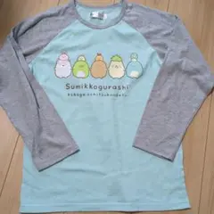 すみっコぐらし　パジャマ