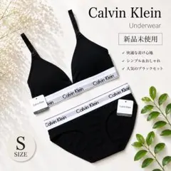 ［新品✨］Calvin Klein ブラジャー ショーツ セット ブラック　Sのサムネイル
