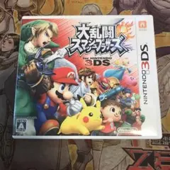 大乱闘スマッシュブラザーズ3DS 3DS ソフト