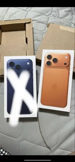 Apple iPhone 17 Pro Max 256GB