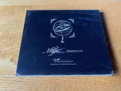 9GOATS BLACK OUT Melancoly pool