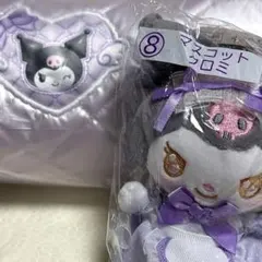 サンリオ クロミ マスコット ポーチ まとめ売り