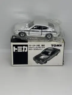 2026年最新】トミカ 非売品 メッキの人気アイテム - メルカリ
