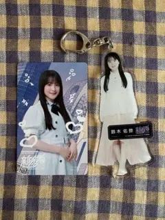 乃木坂46 増田三莉音 個別全身アクリルキーホルダー 新参者 2025
