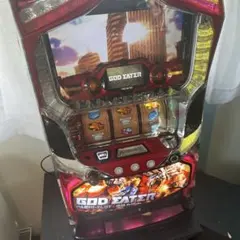 ゴッドイーター 実機 サンセイ eゴッドイーター TRIPLE BURST 中古パチンコ実機 [スマパチ