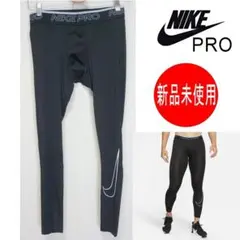 新品(メンズM)NIKE PRO 黒コンプレッション ロングタイツ/スパッツ