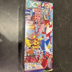 2025年最新】スペシャルBOX フクオカの人気アイテム - メルカリ