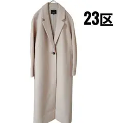 Item thumbnail for item cb64f91b-8bfe-4c4d-ac10-95e93484e4f1